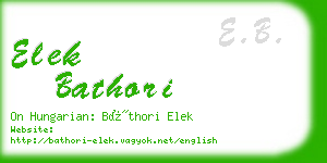 elek bathori business card